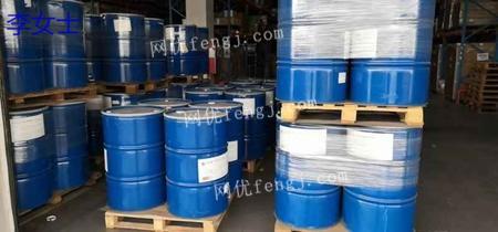 收購(gòu)庫(kù)存化工原料助劑及樹(shù)脂類產(chǎn)品 機(jī)遇與價(jià)值解析